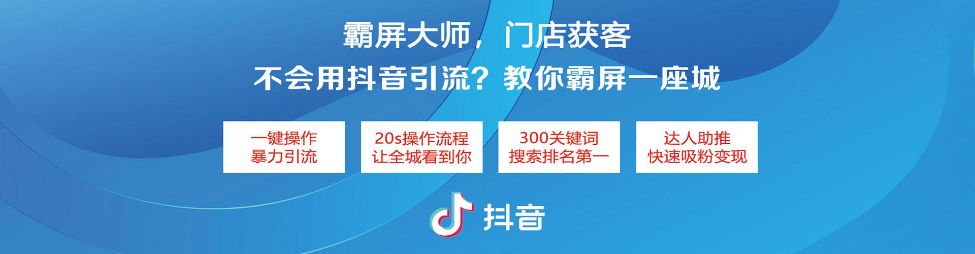 盐源sem托管